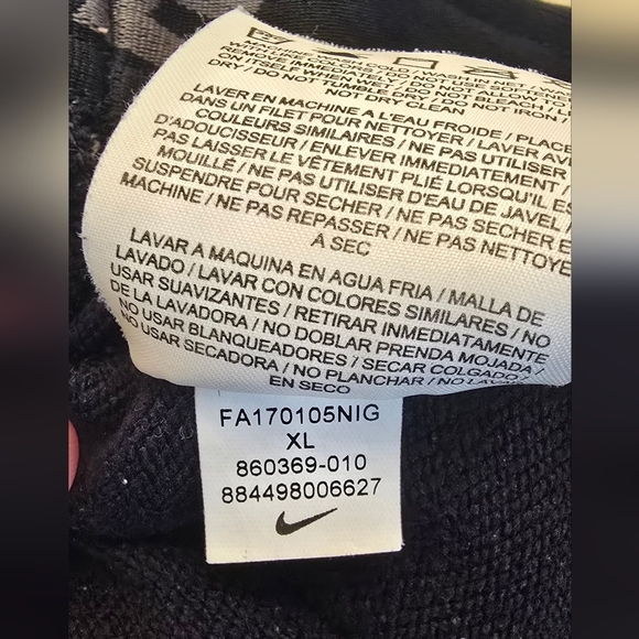 NIKE Joggers, Men's Sz XLG, Drawstring, Elastic Waistband - Picture 2 of 2